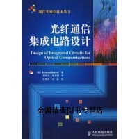 總集類導航開發 策略、技術與實踐