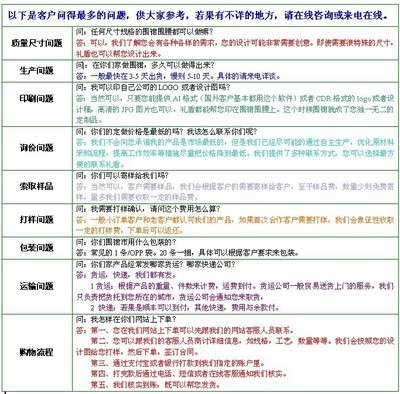 廣告促銷圍裙 企業宣傳與昆明時尚家庭休閑的完美結合