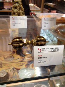 穿越千年的靈光 云南典藏2012秋拍預展，金銅造像與唐卡藝術巡禮