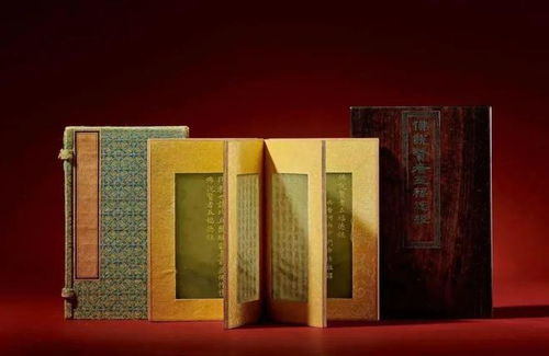 江蘇文物拍賣公司設立全解析 審批流程與辦理條件詳解